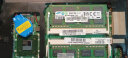 三星（SAMSUNG）第三代 PC3 PC3L  SO-DIMM 笔记本内存条联想戴尔Think华硕 笔记本DDR3 4G 1600 12800S 标压 实拍图