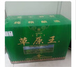 內(nèi)蒙古特產(chǎn) 草原王白酒太仆寺旗純糧釀造38度獲獎草原王酒 新綠草 盒裝清香型白酒 整箱裝 曬單實拍圖