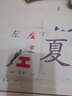韻文識字寶寶象形識字卡片1-3歲早教認字卡3-6學(xué)齡前兒童早教看圖認字卡片 加厚1盒裝【1-300字】覆膜 +扣環(huán) 曬單實(shí)拍圖