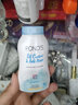 旁氏（POND'S）泰國旁氏散粉ponds魔力控油BB粉物理防曬定妝蜜粉5七夕禮物送女友 藍色冰涼款 50g 默認1 曬單實(shí)拍圖