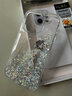 SwitchEasy適用蘋果16/15手機(jī)殼iphone15promax軍規(guī)防摔流沙16pro保護(hù)套16plus透明女新款全包 冰雪【經(jīng)典款】 iPhone 15 Pro 曬單實拍圖