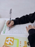 六品堂 3-6年級滿分作文練字帖小學生專用字帖三年級四年級五六年級語文每日一練好詞好句優(yōu)美句子積累 【三年級】滿分作文3本 曬單實拍圖