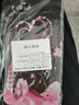 鑫唯樂 vivo IQOO U3X手機(jī)殼5G全包邊防摔個性定制V2106A磨砂iqoo u3x硅膠軟 兩心相依 關(guān)注店鋪 配掛繩指環(huán) iQooU3X 曬單實(shí)拍圖
