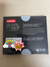聯(lián)想（Lenovo）固態(tài)硬盤 家用固態(tài)硬盤 高速存儲盤 大容量硬盤備份通用 ST900 2242 NGFF SATA協(xié)議 512G 曬單實拍圖