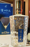 瀘州老窖股份出品 濃香型白酒 禮盒裝 52度 500mL 4瓶 瀘州特釀兔年 曬單實(shí)拍圖