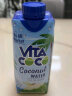 唯他可可（Vita Coco）椰子水椰汁饮料年货 低糖低卡富含电解质 原装进口果汁330ml*12瓶 实拍图