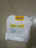 姚老家 洗衣液母料濃縮洗衣液原液母液自制原材料薰衣草大桶棉麻 5斤抑菌洗衣液（兌水做50斤） 曬單實(shí)拍圖