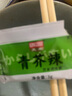 天禾芥末 日式芥末醬 青芥辣醬3g芥末獨立小包裝200包一袋 壽司小芥末 曬單實拍圖