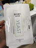 安依詩 安琪酵母精華植萃面膜補水清潔面膜5片 5片 曬單實拍圖