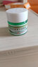 [新亞] 綠約膏 林可霉素利多卡因凝膠 15g/瓶 輕度燒傷 創(chuàng  )傷 蚊蟲(chóng)叮咬 皮膚感染 5盒裝 曬單實(shí)拍圖