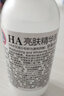 京衛本草 軍事護膚專(zhuān)家研制膚水嫩膚補水保濕滋潤肌膚 玻尿酸精華乳110ml() 曬單實(shí)拍圖