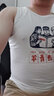 昭迅80年代的懷舊衣服復古背心七十年代感生產(chǎn)隊獎運動汗衫情懷 【2件】生產(chǎn)者卡其+上進青年白 2XL碼適合120到140斤 曬單實拍圖