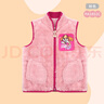 汪汪隊立大功兒童馬甲男童秋冬保暖無(wú)袖外套寶寶背心北極絨馬夾女PA1851C 130 曬單實(shí)拍圖