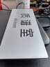 海斯迪克 辦公室科室牌指示牌 倉庫收銀臺(tái)提示牌 小心地滑碰頭標(biāo)識(shí)牌門牌 長方形(定制請(qǐng)聯(lián)系客服) HKT-130 曬單實(shí)拍圖