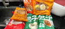 包道【89任選5件】鮮肉叉燒小籠包奶黃包冷凍速食兒童早餐半成品面點 牛奶饅頭360g/袋12個裝 曬單實拍圖