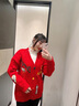 嫻妃2023秋冬新款女裝慵懶風(fēng)開衫毛衣外套女式寬松刺繡V領(lǐng)針織衫 紅色 均碼 曬單實拍圖