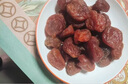 無(wú)核杏干杏脯酸甜紅杏干杏子金杏肉果脯蜜餞果干杏非無(wú)添加無(wú)糖 【不猾算】無(wú)蔗糖金杏干*1袋 曬單實(shí)拍圖