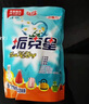 潔星力垢克星除水垢茶垢銹垢多用途除垢劑除垢粉 220克/包 5包 曬單實拍圖