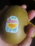 佳沛（zespri）新西兰阳光金奇异果16粒礼盒经典果单果约80-103g水果 猕猴桃 实拍图