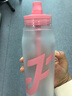 JOYFIT果味杯新款禮盒版玩味水瓶氣味水杯飲料果味變味環(huán)水杯聞香果味瓶 粉色(旗艦款)送5個玩味環(huán)650ml 水瓶Tritan材質(zhì)(母嬰兒童適用) 曬單實拍圖