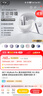 QCY AilyBuds Pro 真無(wú)線(xiàn)藍牙耳機 半入耳主動(dòng)降噪 游戲運動(dòng)音樂(lè )耳機 高解析音質(zhì) 月輝白（標準版） 降噪 曬單實(shí)拍圖