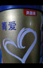 貝因美（Beingmate）【加量不加價(jià)】煥新升級菁愛(ài)幼兒奶粉3段全面營(yíng)養A2-β酪蛋白 【菁愛(ài)A2】3段 820g 1罐 曬單實(shí)拍圖