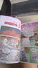 觀復(fù)貓小學(xué)館系列 · 全六冊·超級暢銷書作家馬未都主編中華傳統(tǒng)文化 曬單實拍圖