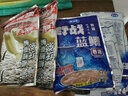 龍王恨（LOONVA）老三樣野戰藍鯽大野戰九一八918野戰篇魚(yú)餌料鯽魚(yú)鯉魚(yú)黑坑套餐 3包/藍鯽/共900克/ 特價(jià)無(wú)贈送 曬單實(shí)拍圖