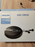 飞利浦（PHILIPS）CD机随身听 双向蓝牙CD播放机 便携式发烧级音乐专辑唱片机音响英语学习机光盘光碟播放器exp2368 EXP2368【可连蓝牙耳机/音箱】 实拍图