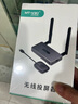 邁拓維矩（MT-viki） hdmi無(wú)線投屏器企業(yè)級(jí)高清4K視頻會(huì)議無(wú)線收發(fā)器vga投影儀接收適配器 HDMI無(wú)線投屏器套裝（WX02） 曬單實(shí)拍圖