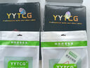 YYTCG -T3 發(fā)燒6N單晶銅鍍銀xlr平衡線卡農(nóng)線HIFI卡儂公對(duì)母音頻線話筒線CD功放音響線 一根 1.5米 曬單實(shí)拍圖