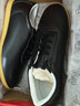 勁武太極鞋男女太極拳武術(shù)鞋柔軟牛筋底皮鞋四季晨練健身練功運動(dòng)鞋 黑色【建議選大一碼】 39 曬單實(shí)拍圖