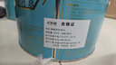 巨涂 醇酸調(diào)和漆 防銹漆金屬漆鋼結(jié)構(gòu)鐵欄桿工程防腐油漆 10KG 銀灰 曬單實(shí)拍圖