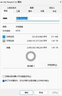 西部數(shù)據(jù)（WD）移動硬盤 My Passport隨行版 2.5英寸機械硬盤 彩繪企業(yè)定制 手機電腦外接 云錦天章 |贈硬盤包 2TB 曬單實拍圖