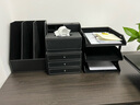 利藍(lán)（LEADLAND）商務(wù)辦公用品套裝組合辦公室多功能筆筒文具收納套裝皮革文件夾架文件框文件柜 商務(wù)之選T01(8件) 黑色 曬單實(shí)拍圖