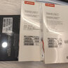 聯(lián)想SSD固態(tài)硬盤SATA3接口適用戴爾華碩惠普神州筆記本臺式機(jī)通用2.5英寸 聯(lián)想120G固態(tài)硬盤 標(biāo)配 曬單實(shí)拍圖