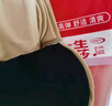 浪莎絲襪女中筒襪春秋加厚日系黑肉色打底防勾絲半截中筒小腿襪 中筒【棉底防滑】3自然膚 均碼(2023升級(jí)防滑防勾絲) 曬單實(shí)拍圖