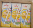 安佳（Anchor）金装高钙儿童牛奶 190ml*12礼盒 送礼佳品 新西兰进口牛奶 双原生 实拍图