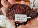 九道一印度小葉紫檀本命年吊墜十二生肖轉運手把件掛件掛牌雕刻牌男女款 龍 曬單實(shí)拍圖