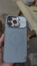 康思琦新款小眾鏡頭翻蓋支架適用蘋(píng)果16promax手機殼iPhone15pro磨砂硅膠14/17防摔保護套高級感超薄磁吸 【鈦灰】閃電磁吸+鏡框支架 iPhone 16 Pro Max 曬單實(shí)拍圖