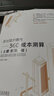 走出造價(jià)困境 套裝6冊(cè) 24清單版計(jì)價(jià)有方 360°成本測(cè)算 園林工程+市政工程+土建裝飾工程+計(jì)價(jià)有方+后定額時(shí)代如何組價(jià)套定額 360°成本測(cè)算 建筑造價(jià)管理 總承包對(duì)勞務(wù)成本 機(jī)械工業(yè)出版社 3 曬單實(shí)拍圖
