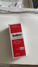 satlon協(xié)達(dá)膠水溫升膠高溫膠協(xié)達(dá)satlonD-3 606固化劑 熱電偶測(cè)溫膠水 D-3膠水 曬單實(shí)拍圖