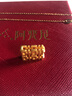 阿梵尼喜字黃金吊墜雙喜轉(zhuǎn)運珠 3d硬金首飾掛墜結(jié)婚金飾定價 足金雙喜吊墜1.1±0.1g 曬單實拍圖