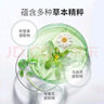 百雀羚（PECHOIN）面膜女補水保濕滋潤美白淡斑提亮膚色緊致貼片面膜 補水 30片 曬單實(shí)拍圖