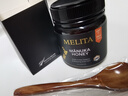 麥利卡(Melita)新西蘭麥盧卡蜂蜜UMF15+原裝進(jìn)口純正蜂蜜天然蜂蜜禮盒裝 UMF15+(250g*1瓶) 曬單實(shí)拍圖