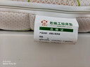 老編工山棕床墊手工線(xiàn)縫無(wú)膠環(huán)保棕墊單雙人線(xiàn)縫無(wú)膠榻榻米床墊 10CM-【山棕縫制芯+卡通熊外套】 180cm*200cm 曬單實(shí)拍圖