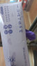 乌斯京（WOLSGIN）一次性手套防护丁腈加厚餐饮食品级紫色4.8克橡胶手套50只 L大码 实拍图