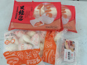 信華食品燒肉包30gx15個(gè)卡通包子港式茶餐廳早茶點(diǎn)早餐手工面點(diǎn) 2包更劃算30個(gè) 曬單實(shí)拍圖
