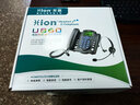 北恩（Hion） U860商務(wù)辦公錄音電話(huà)機呼叫中心話(huà)務(wù)員客服座機電話(huà)錄音盒管理系統 選配DH90單耳 帶免費呼叫中心系統(適用各個(gè)行業(yè)) 曬單實(shí)拍圖