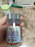 KOOGIS美白丸淡斑褪黑美白全身小分子純原料美白膠原蛋白肽精華液 曬單實拍圖
